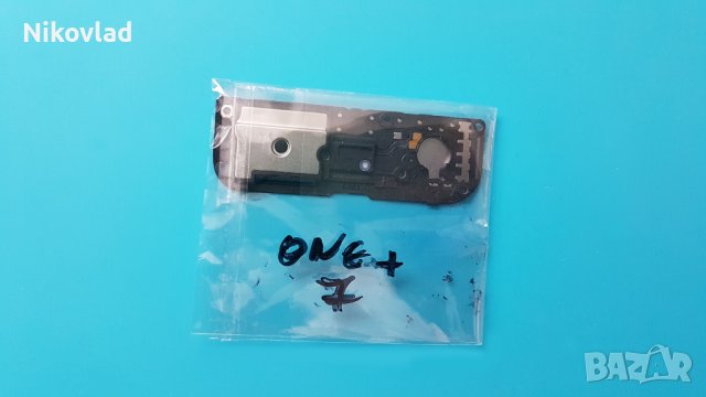 Полифония (говорител) OnePlus 7, снимка 3 - Резервни части за телефони - 38633655