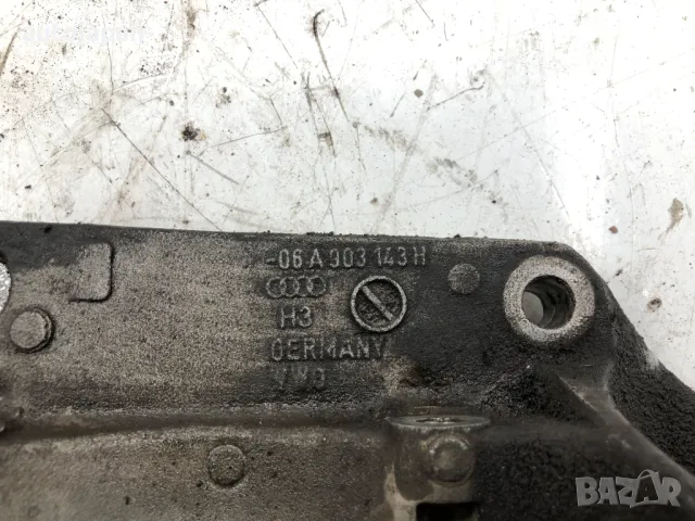 Конзола компресор климатик Audi A3 8l Ауди А3 8л , снимка 2 - Части - 49298671