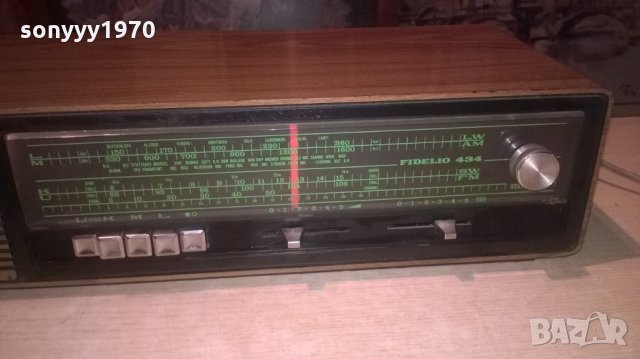 nordmende typ 7.121a-made in west germany, снимка 7 - Ресийвъри, усилватели, смесителни пултове - 27536830