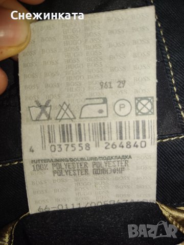 Палто Boss, снимка 3 - Палта - 43317303