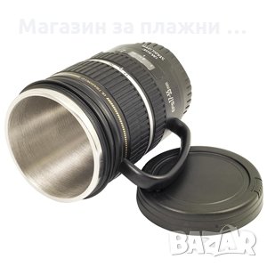 Термо чаша обектив Canon с дръжка, снимка 6 - Чаши - 26733615
