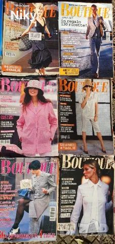 Модни списания над 1000 броя , снимка 2 - Списания и комикси - 47593290