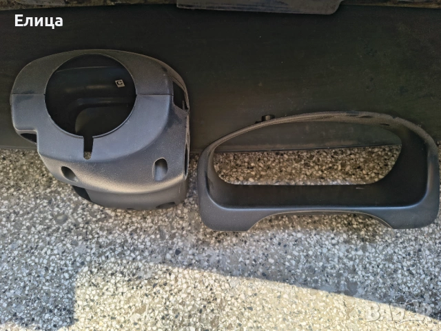 Части за Хонда Сивик 1997г., снимка 2 - Части - 53579011