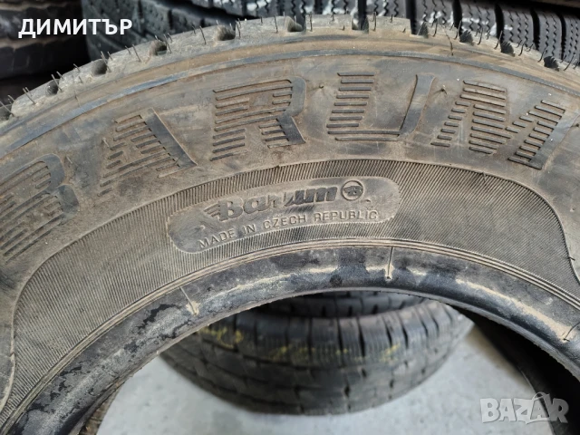 4бр.НОВИ летни гуми BARUM 175 80 14 цена за брой, снимка 4 - Гуми и джанти - 51392704