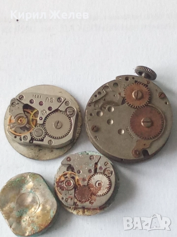 Механизми части от стари ръчни часовници 52101, снимка 4 - Дамски - 52286206