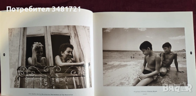 Cuba Que Bola! A Photographic Essay, снимка 4 - Енциклопедии, справочници - 53519870