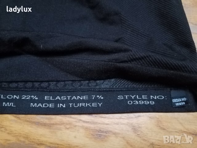 Hummel Polygiene Stay Fresh, Нова Термо и Оформяща, M/L. Код 2069, снимка 10 - Спортни екипи - 43258469