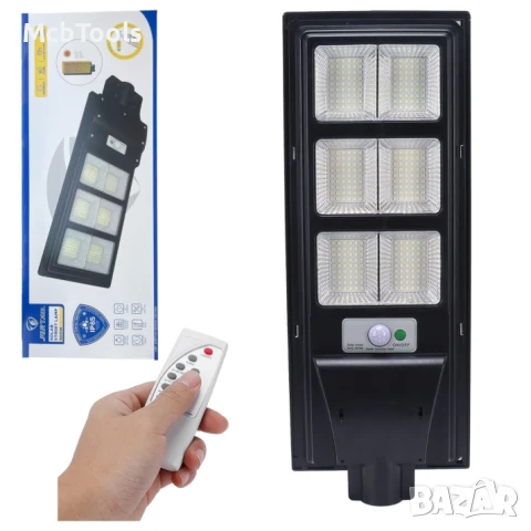 Улична соларна лампа със соларен панел и стойка 300W, 15 000mAh, 6500K