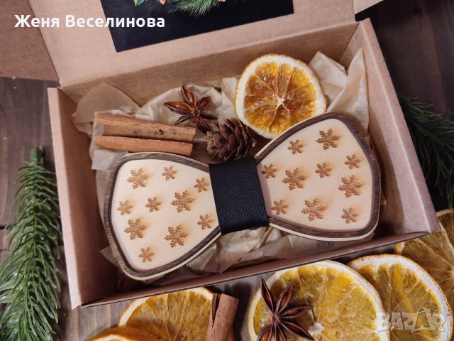 Дървени папионки, снимка 4 - Подаръци за мъже - 43824183