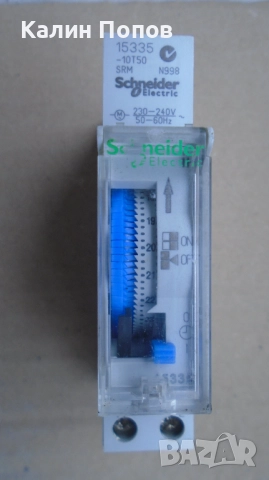 Релета за време, снимка 4 - Друга електроника - 36203089