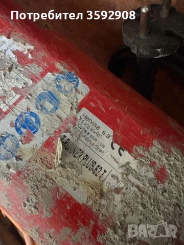 Високочестотен вибратор за бетон HERVISA PERLES T RUNNER PLUS 52, снимка 2 - Други инструменти - 52545297