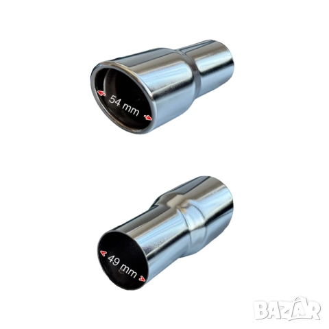 Накрайник Ауспух НТ 321 входа-49мм изхода-54мм