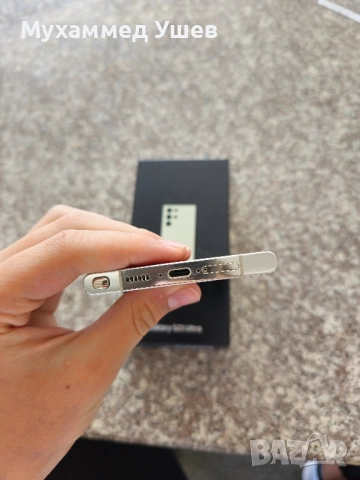 Samsung S 23 Ultra White, снимка 4 - Samsung - 51699878