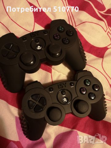 PS контролер ISY IC4000