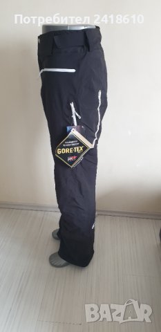 Salomon Odyssey 2 Gore - Tex Ski Bord Mens Pant Size L/34 НОВО! ОРИГИНАЛ! Mъжко Долнище за ски и сно, снимка 5 - Спортни дрехи, екипи - 43711244