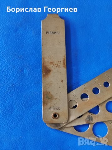 Стар френски Инструмент за измерване на карати, снимка 2 - Антикварни и старинни предмети - 43498836