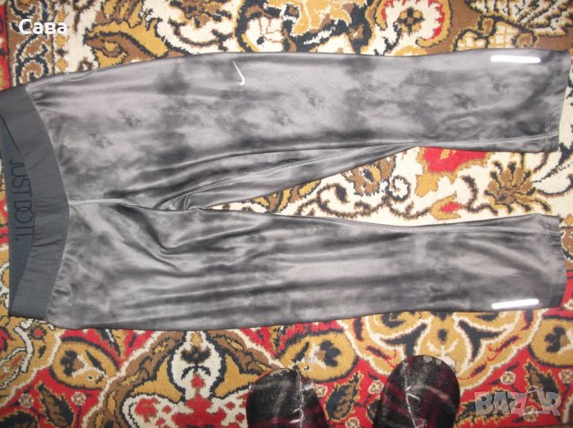 Клин 7/8 NIKE, снимка 2 - Клинове - 27144483