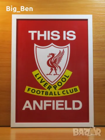 Liverpool - THIS IS ANFIELD