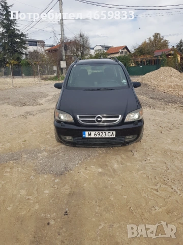 Opel zafira