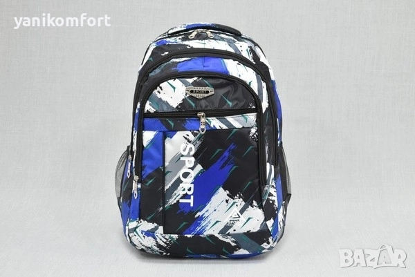 Ученическа раница , снимка 6 - Раници - 51493356