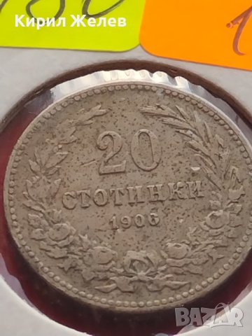 Монета 20 стотинки 1906г. Княжество България за КОЛЕКЦИОНЕРИ 32780, снимка 2 - Нумизматика и бонистика - 43067938