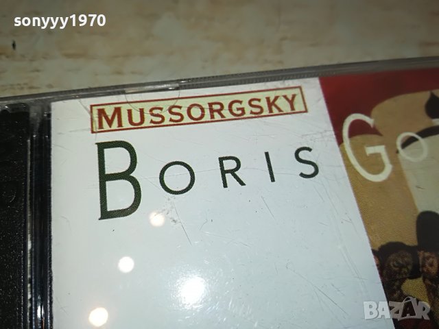 BORIS GODUNOV ORIGINAL X2CD ITALY 2803231700, снимка 2 - CD дискове - 40169312