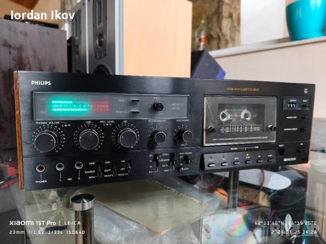 Philips N-5758, снимка 6 - Декове - 53237380