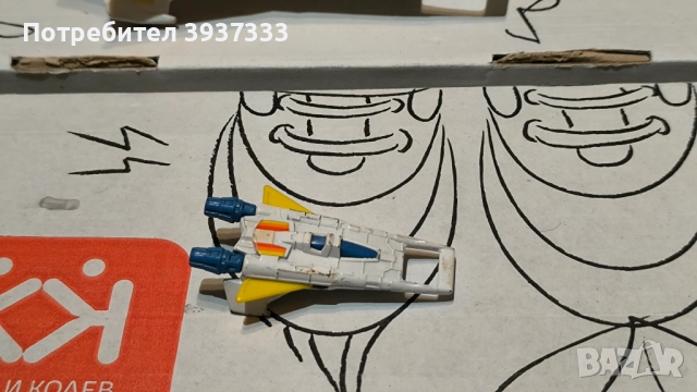 Два старфайтъра на английската фирма Корги к-кт., снимка 8 - Други ценни предмети - 52821580