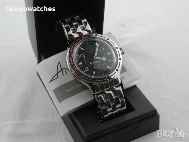 ВОСТОК АМФИБИЯ АВТОМАТИЧЕН- "STEVE ZISSOU" ref: 420526, снимка 5 - Мъжки - 52942673