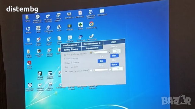 Мултимедиен проектор  Optoma Ep716R, снимка 3 - Плейъри, домашно кино, прожектори - 49468191