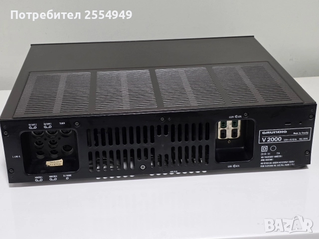 Grundig V2000 stereo amplifier, снимка 7 - Ресийвъри, усилватели, смесителни пултове - 52750906