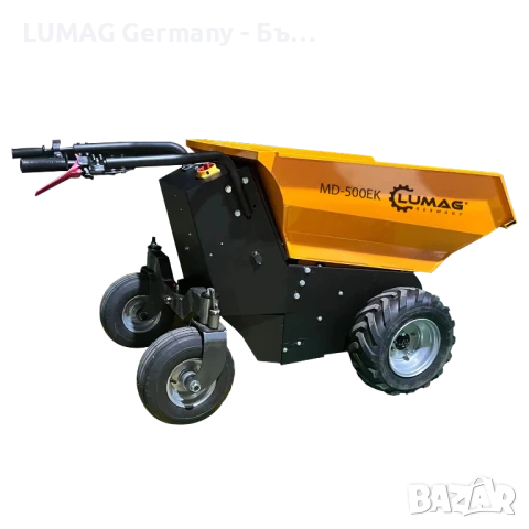 ЕЛЕКТРИЧЕСКИ МИНИ ДЪМПЕР САМОСВАЛ MD500EK, снимка 2 - Други машини и части - 51021701