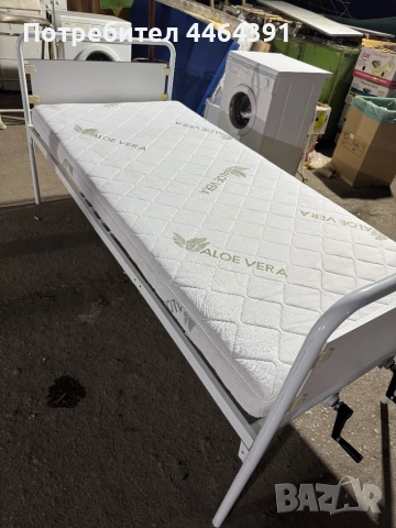 Болнично легло, снимка 8 - Антидекубитални дюшеци - 52411802