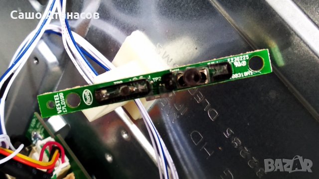 HORIZON 32HL7330H със счупена матрица ,17IPS62 ,17MB211 ,6870C-0442B ,VES315WNDL-2D-N24, снимка 13 - Части и Платки - 33304845