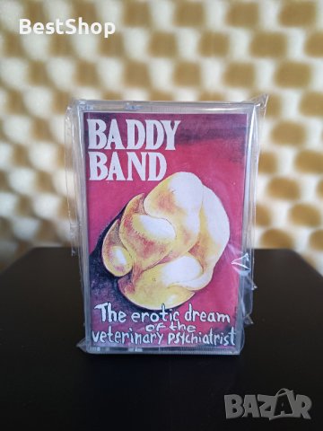 Baddy Band - The erotic dream of the veterinary psychiatrist