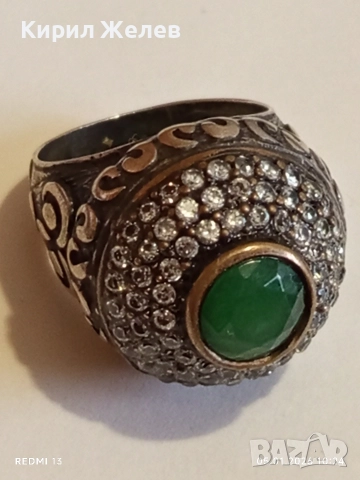 Винтидж сребърен пръстен стил Хюрем султан с НЕФРИТ орнаментиран ювелирно бижу 51826, снимка 10 - Пръстени - 52983143