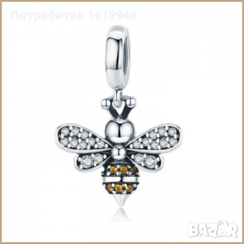 Сребърни талисмани за гривна Пандора, снимка 12 - Гривни - 28478892