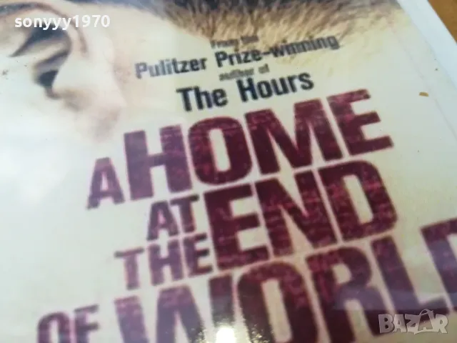 a home at the end of the world dvd 0505251510, снимка 12 - DVD филми - 50163985