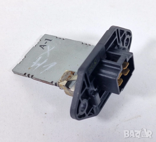 Реостат Резистор Степени Парно Климатик Климатроник Хюндай Х1 Старекс Hyundai H1 Starex