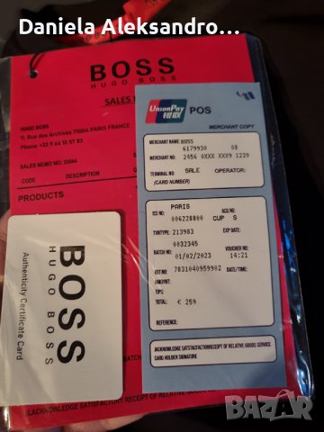 BOSS нова оригинална XL, снимка 2 - Пуловери - 43897958