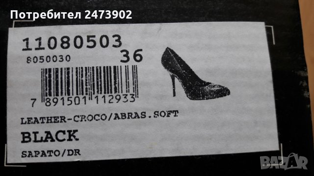 Дамски елегантни черни обувки с тънак ток VIA UNO, снимка 9 - Дамски елегантни обувки - 28580572
