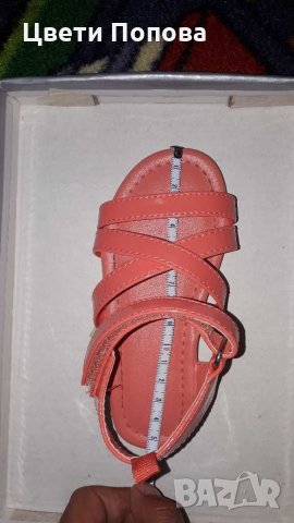 Сандали H&M, снимка 5 - Детски сандали и чехли - 27790247