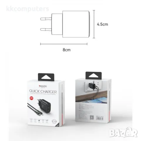 Зарядно/Адаптер 220V / Yesido YC54 / 2xPD 20W / + кабел Type-C - Lightning(iPhone) / Черен / Баркод , снимка 4 - Резервни части за телефони - 47580356