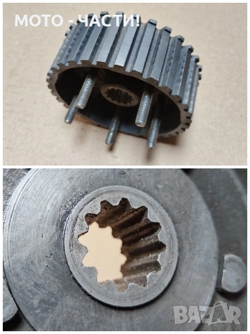 Вътрешна Съединителна Касета За Иж / НОМЕР 3., снимка 4 - Части - 52686249