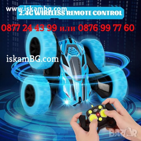 Количка за каскади с дистанционно Stunt Car 4x4 Детска количка Бъги Treeking RC Stunt Car - КОД 3760, снимка 2 - Коли, камиони, мотори, писти - 38239853