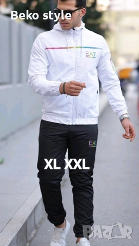 НАМАЛЕНИ Мъжки шушлякови якета, снимка 3 - Спортни дрехи, екипи - 52505653