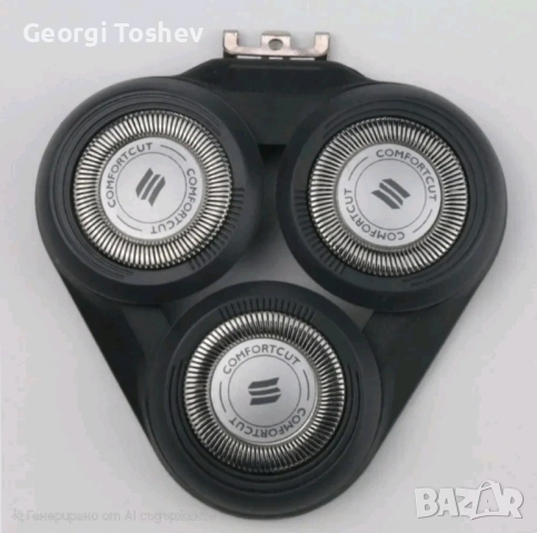 Продавам безжична, електрическа самобръсначка Philips HQ 5812, снимка 4 - Друга електроника - 51729784