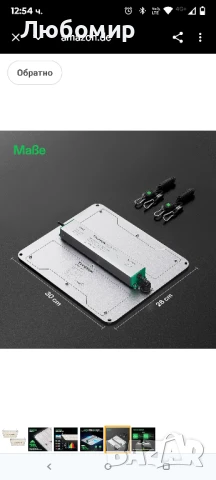 VIVOSUN лампа за отглеждане 100 W пълноспектърна лампа за растения със Samsung диоди за отглеждане

, снимка 4 - Стайни растения - 51039016