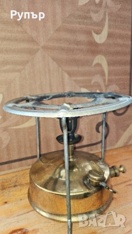 Стар бронзов принос USSR, снимка 2 - Антикварни и старинни предмети - 43907361