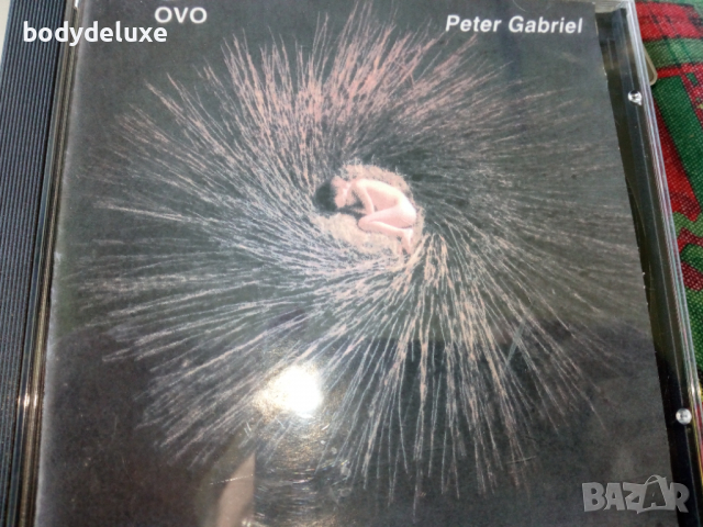 аудио CD-R дискове, снимка 6 - CD дискове - 27222702